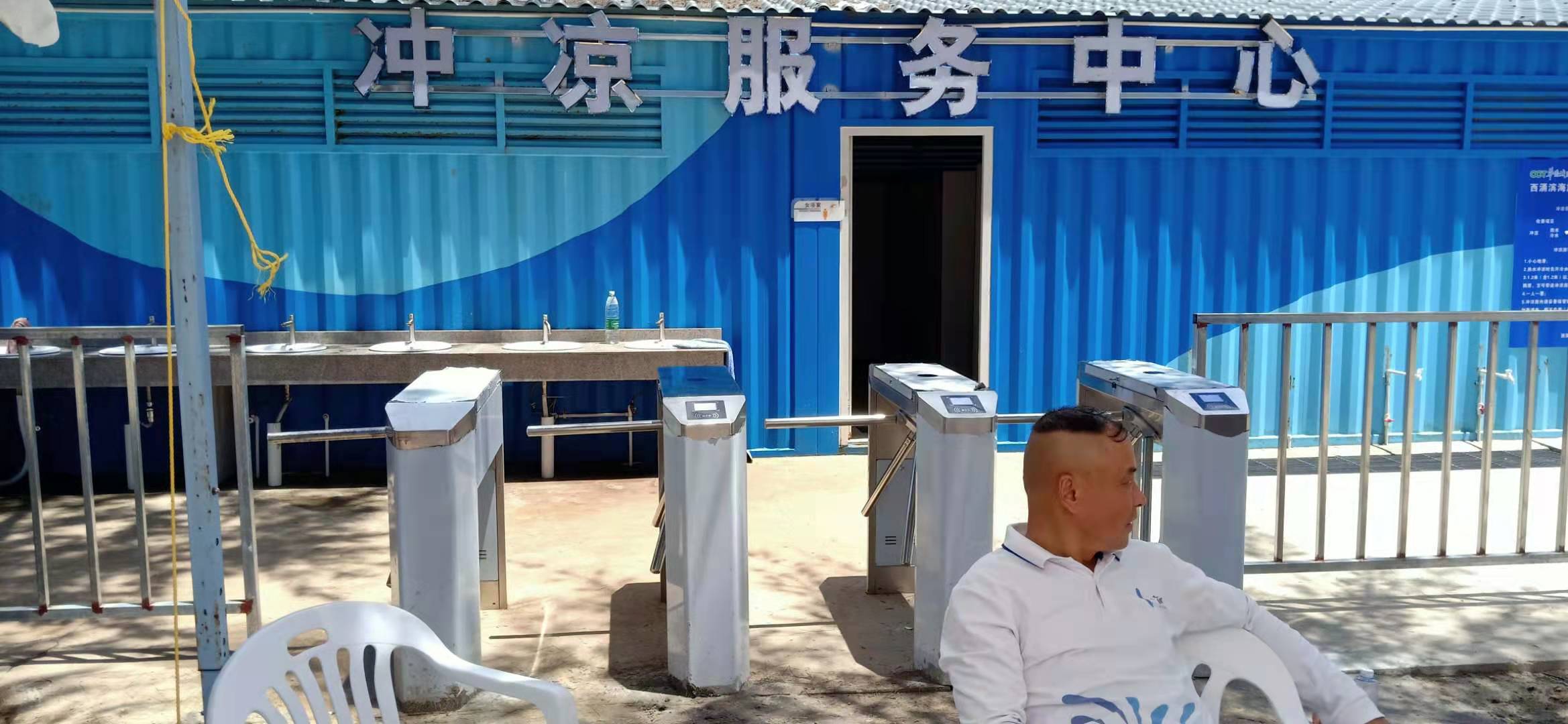 深圳市西涌海滨洗浴场项目案例(图3)